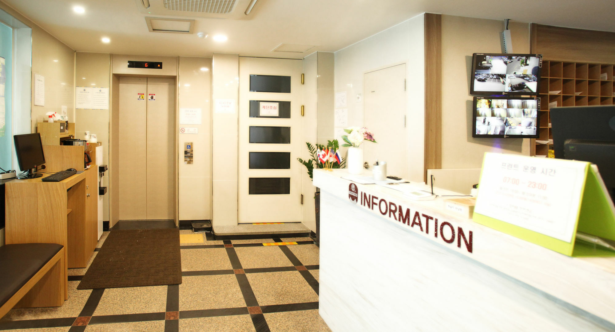 Business Hotel Haeundae S Ciudad Metropolitana de Ciudad Metropolitana de Busan Exterior foto